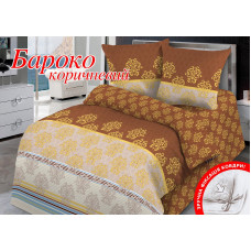 Півтораспальний комплект постільної білизни Home Line "Бароко" (коричневий) 113164