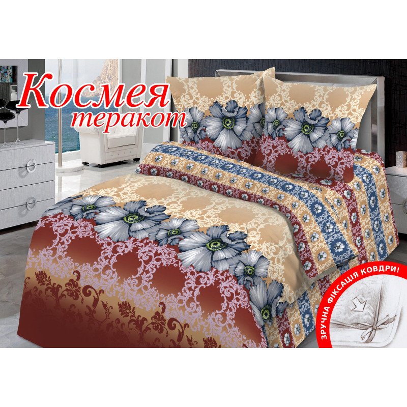 Евро комплект постельного белья Home Line "Космея" (терракотовый) 113156