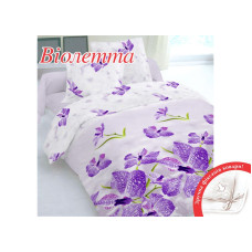 Півтораспальний комплект постільної білизни Home Line "Віолетта" 109015