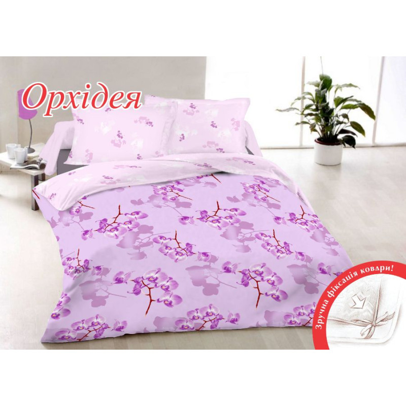 Півтораспальний комплект постільної білизни Home Line "Орхідея" 109011