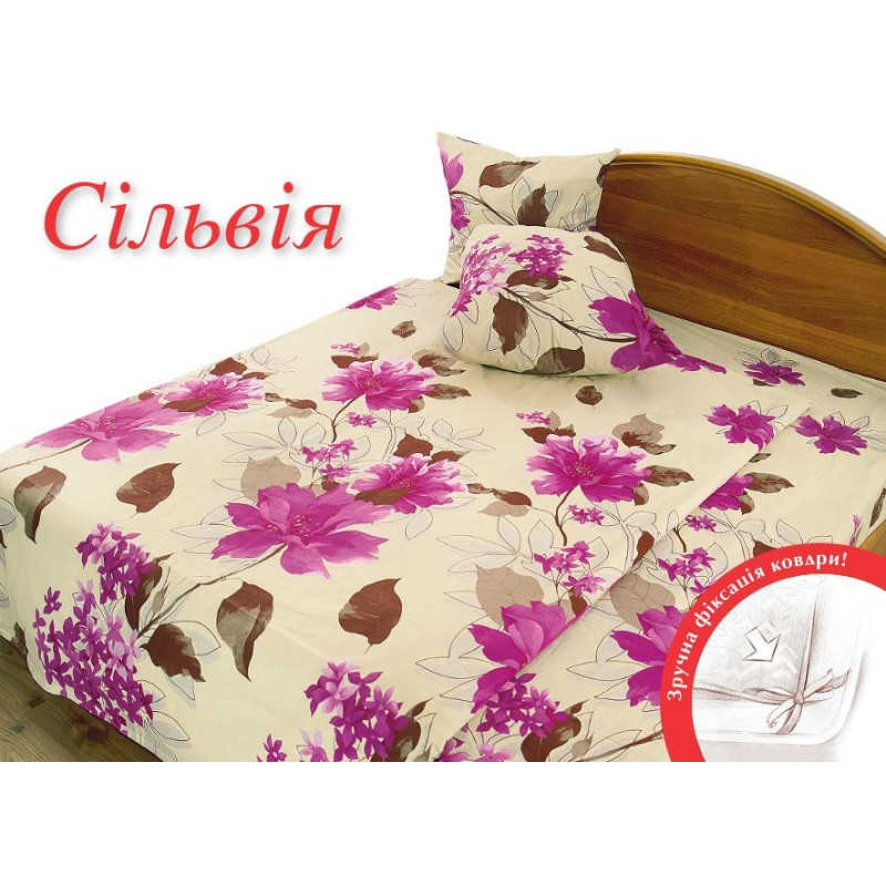 Сімейний комплект постільної білизни Home Line "Сільвія" 105761