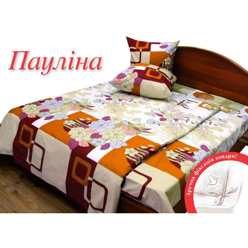 Евро комплект постельного белья Home Line "Паулина" 105748