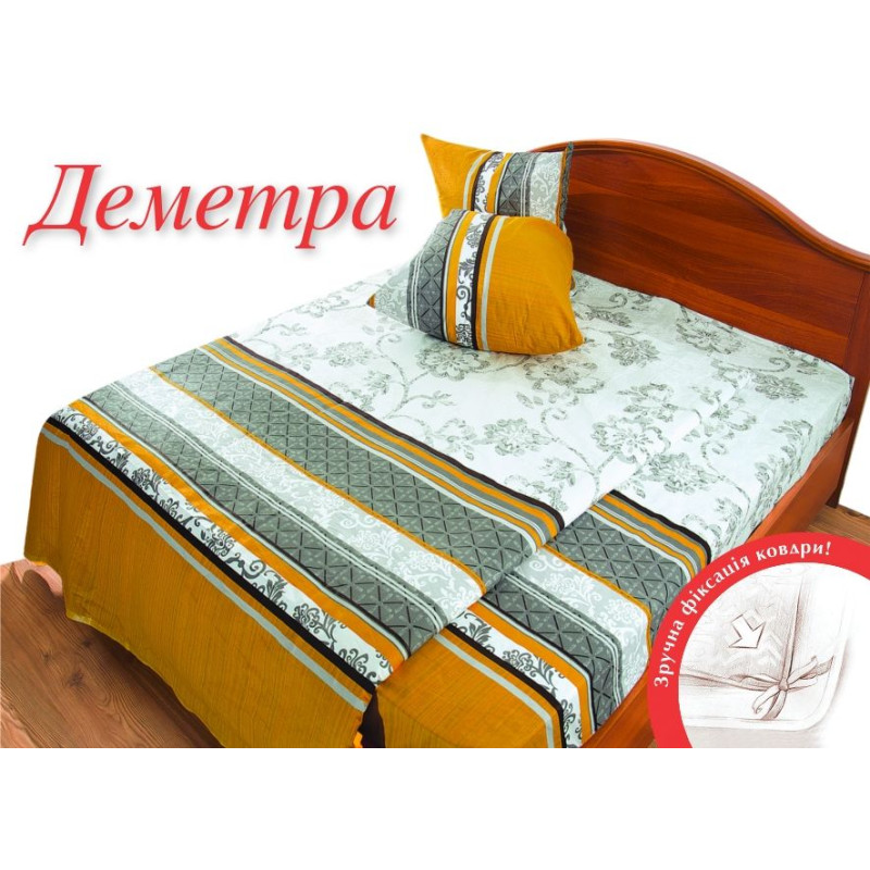 Евро комплект постельного белья Home Line "Деметра" 105744
