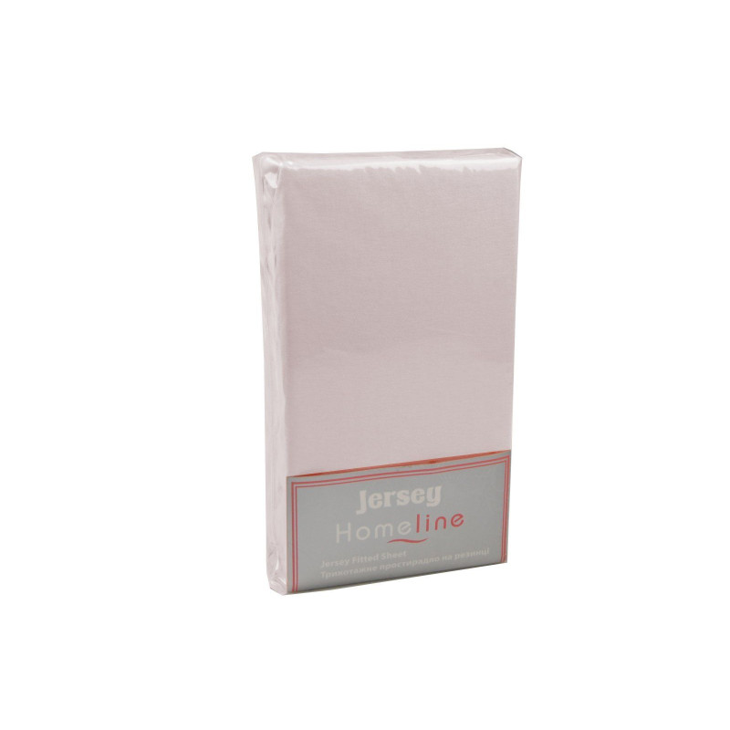 Простыня трикотажная на резинке Home Line (кремовая) 200х200см 105478