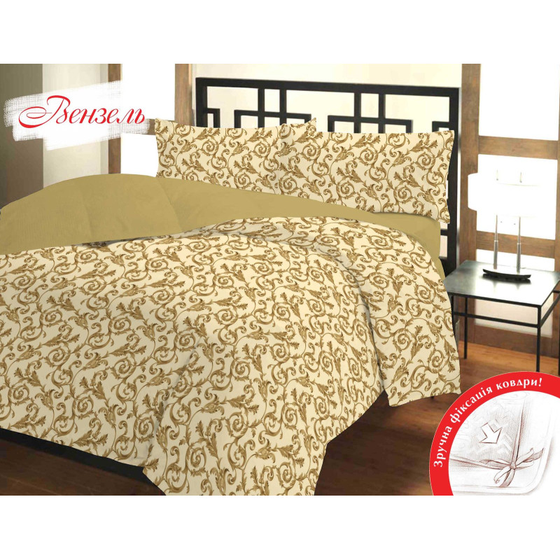 Двоспальний комплект постільної білизни Home Line "Вензель" 104500