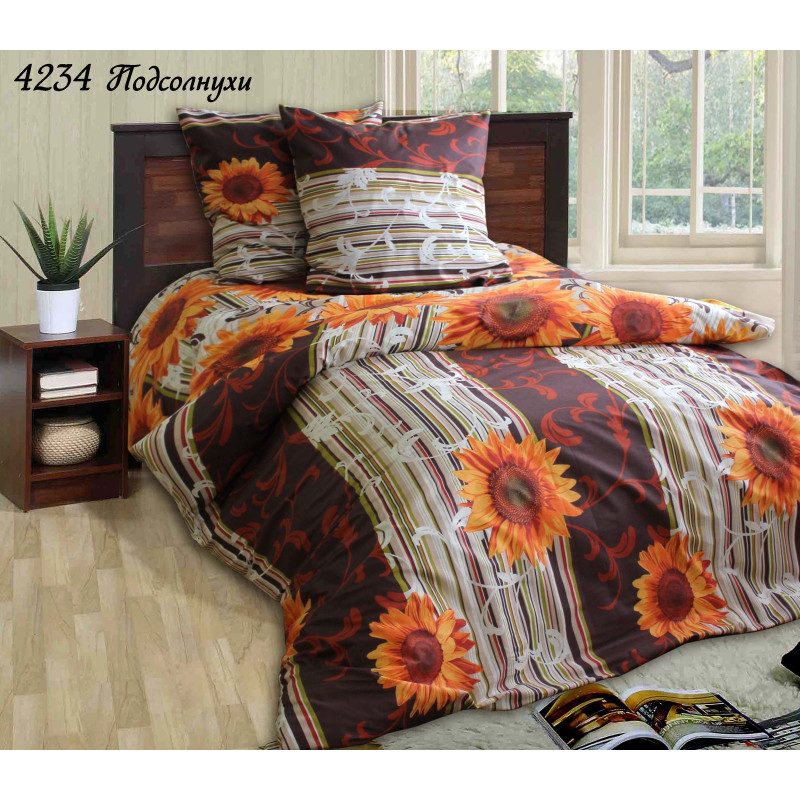 Півтораспальний комплект постільної білизни Home Line "Соняшник" 103853