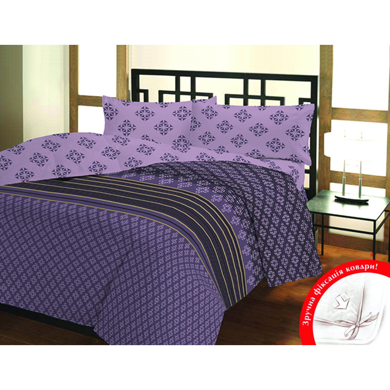 Півтораспальний комплект постільної білизни Home Line "Елара" (ліловий) 102584