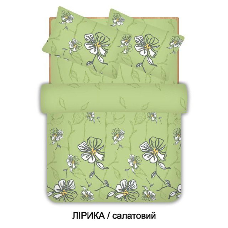 Сімейний комплект постільної білизни Home Line "Лірика" (салатовий) 96530