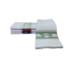 Рушник махровий кухонний Home Line "Кітчен Чашка" (кремово-зелений) 40х60см 81527