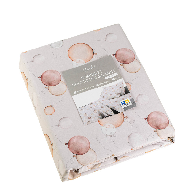 Півтораспальний комплект постільної білизни Home Line Повітряні кульки 192736