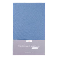 Простирадло трикотажне на резинці Home Line 90х200 см сіро-синій 179632