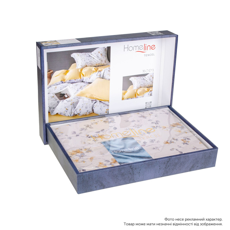 Євро комплект постільної білизни Home Line "МОРА" (в коробці) 187070