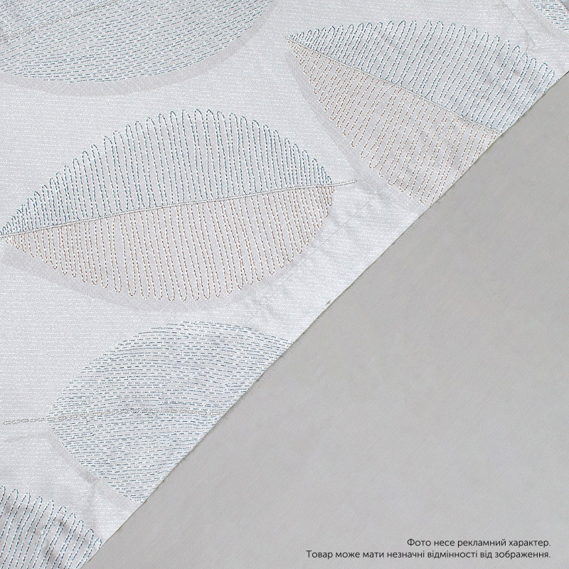 Євро комплект постільної білизни Home Line "ФОГЛІЄ" (в коробці) 187066