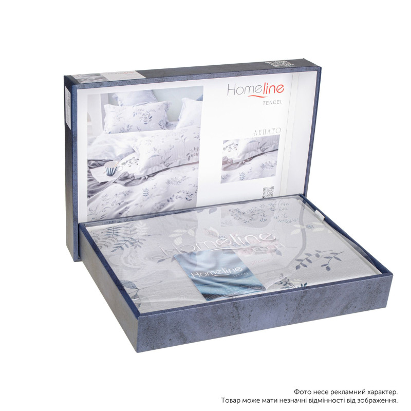 Євро комплект постільної білизни Home Line "ЛЕПАТО" (в коробці) 187065