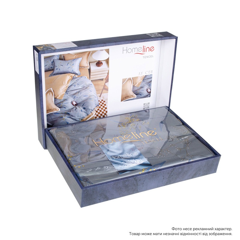 Євро комплект постільної білизни Home Line "ЛУ СЕН" (в коробці) 187059
