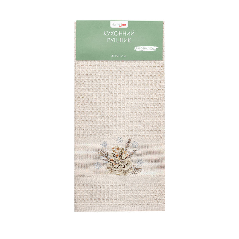 Рушник вафельний Home Line (пісочний колір, з вишивкою шишка) 45x70см 180068