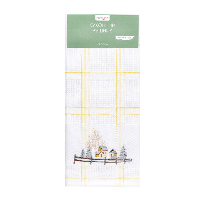 Рушник вафельний Home Line (смужка жовта, з вишивкою будинки) 45x70см 180065