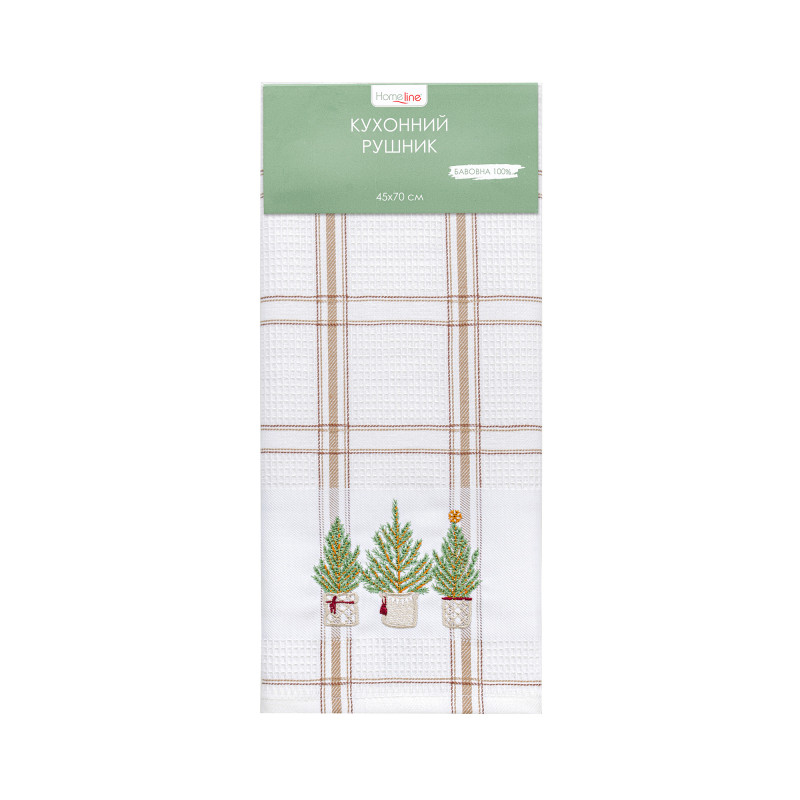 Рушник вафельний Home Line (смужка коричнева, з вишивкою ялинки) 45x70см 180063