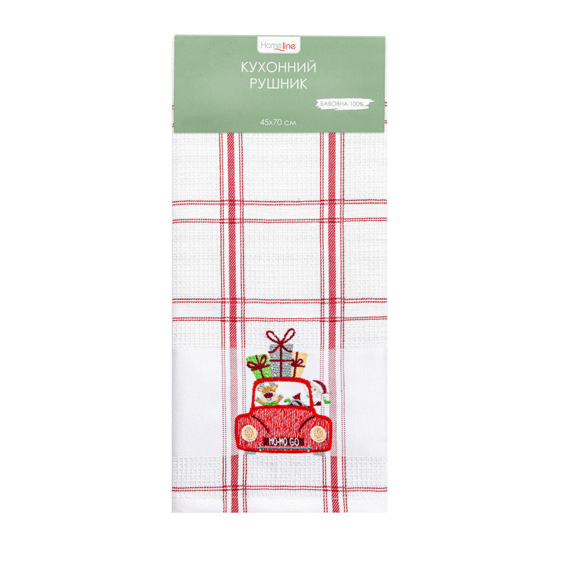 Рушник вафельний Home Line (смужка червона, з вишивкою машина) 45x70см 180060