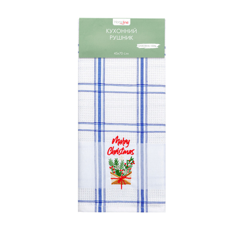 Рушник вафельний Home Line (смужка синя, з вишивкою кошик) 45x70см 180059