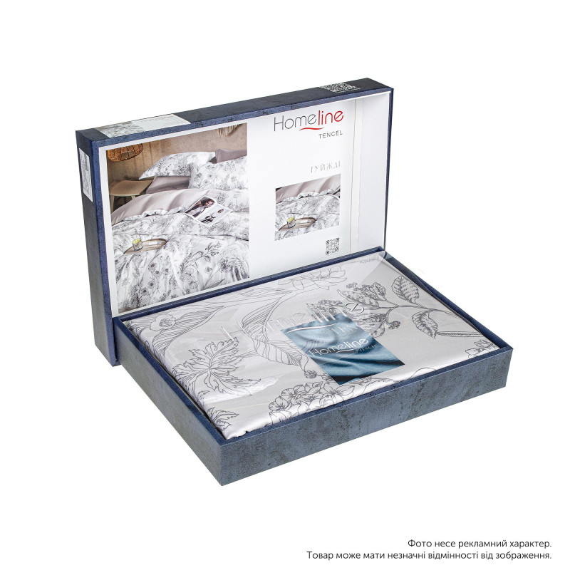 Євро комплект постільної білизни Home Line "ГУЙДЖІ" 178045