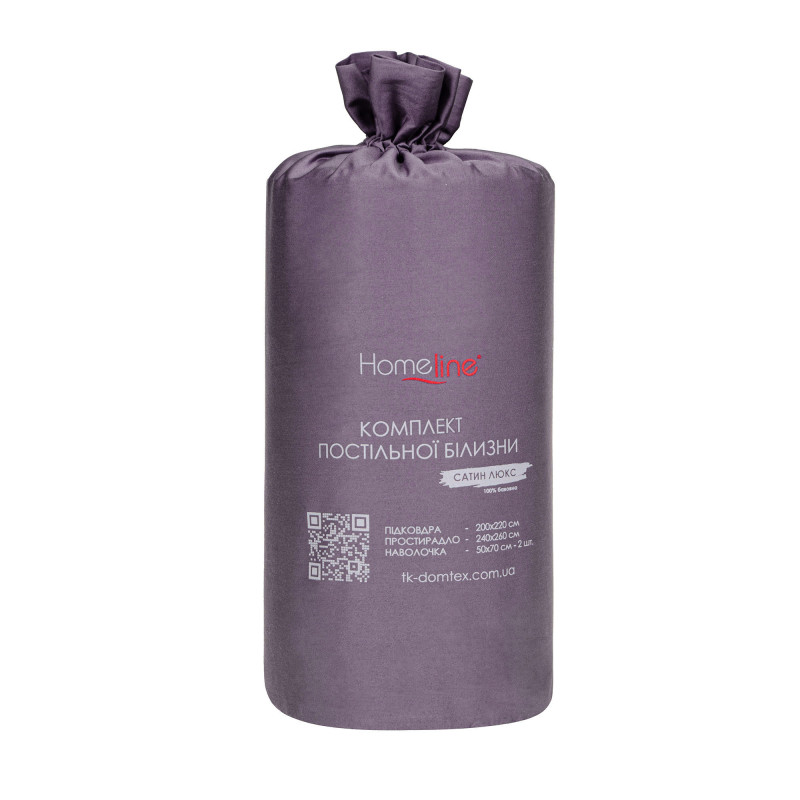 Сімейний комплект постільної білизни Home Line "Сатин Люкс" (фіолетовий) 168301