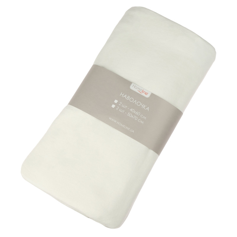 Набір трикотажних наволочок Home Line 2 шт. (білий) 50х70см 163073