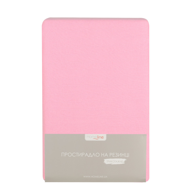 Простирадло трикотажне на резинці Home Line (рожевий) 140х200см 162652