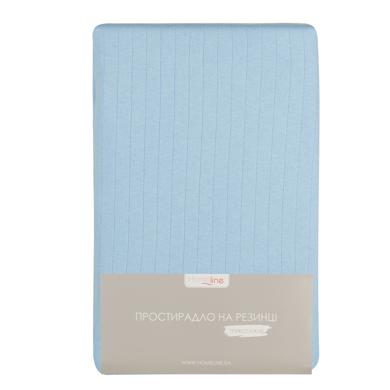 Простирадло трикотажне на резинці Home Line (блакитний) 180х200см 162616