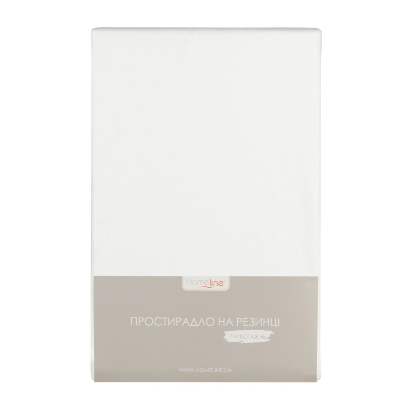 Простирадло трикотажне на резинці Home Line (білий) 90х200см 162603