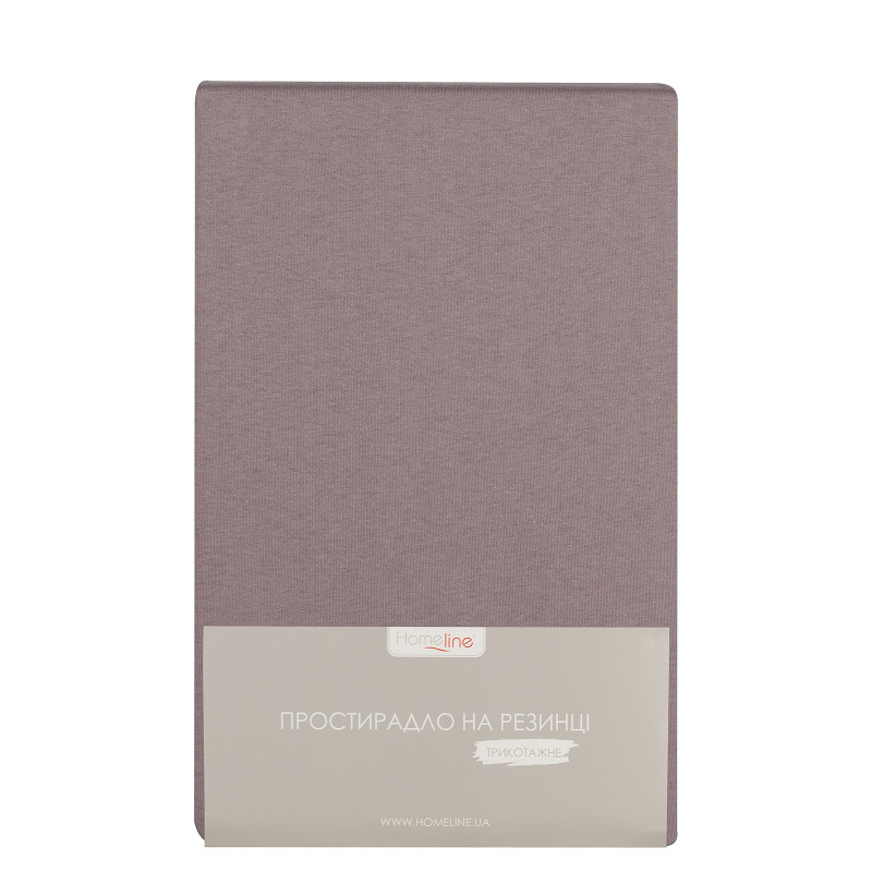 Простирадло трикотажне на резинці Home Line (мокко) 200х200см 162592
