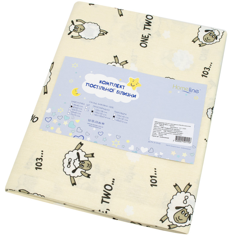 Простынь З0074 (180x214)