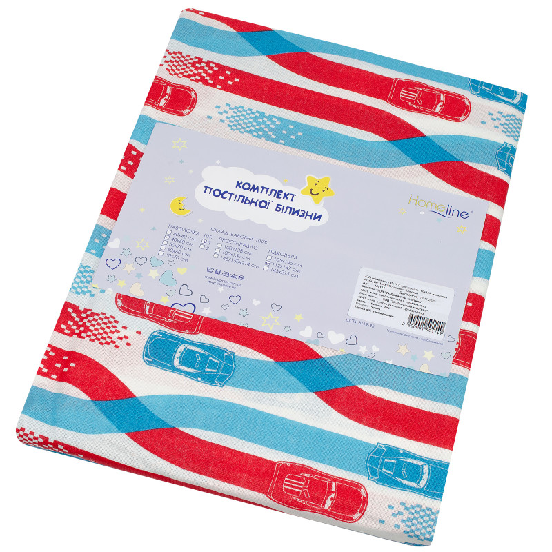 Дитячий комплект постільної білизни Home Line "Авто" (червоно-блакитний) 159114