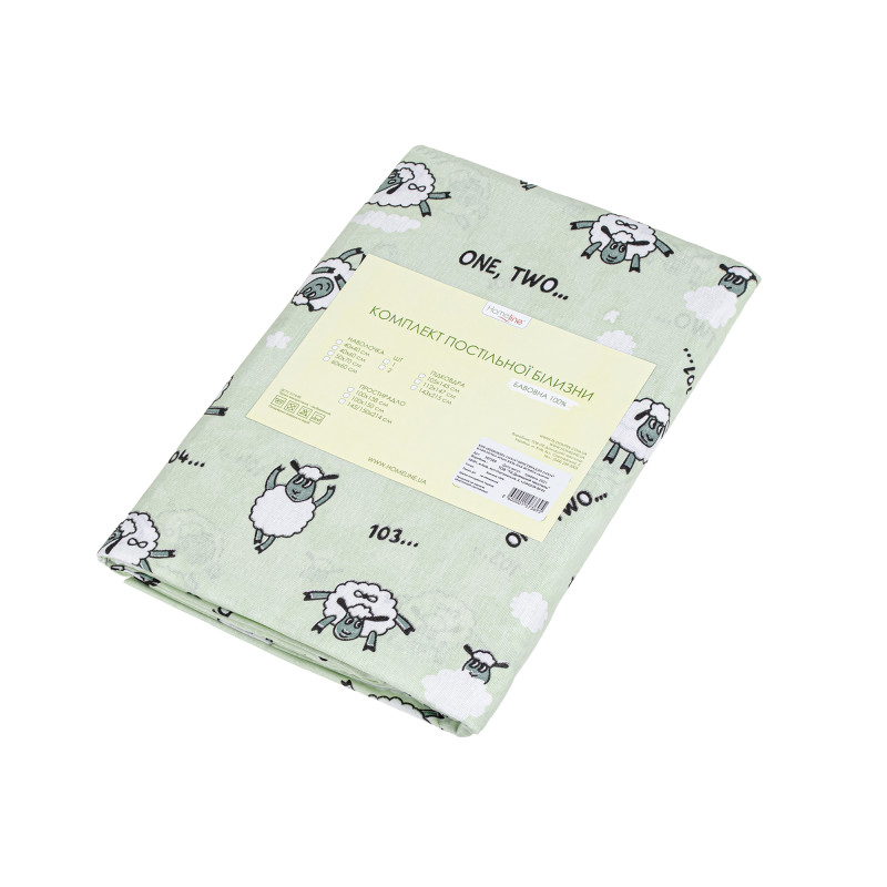 Дитячий комплект постільної білизни Home Line "Ягнята" (салатовий) 157369