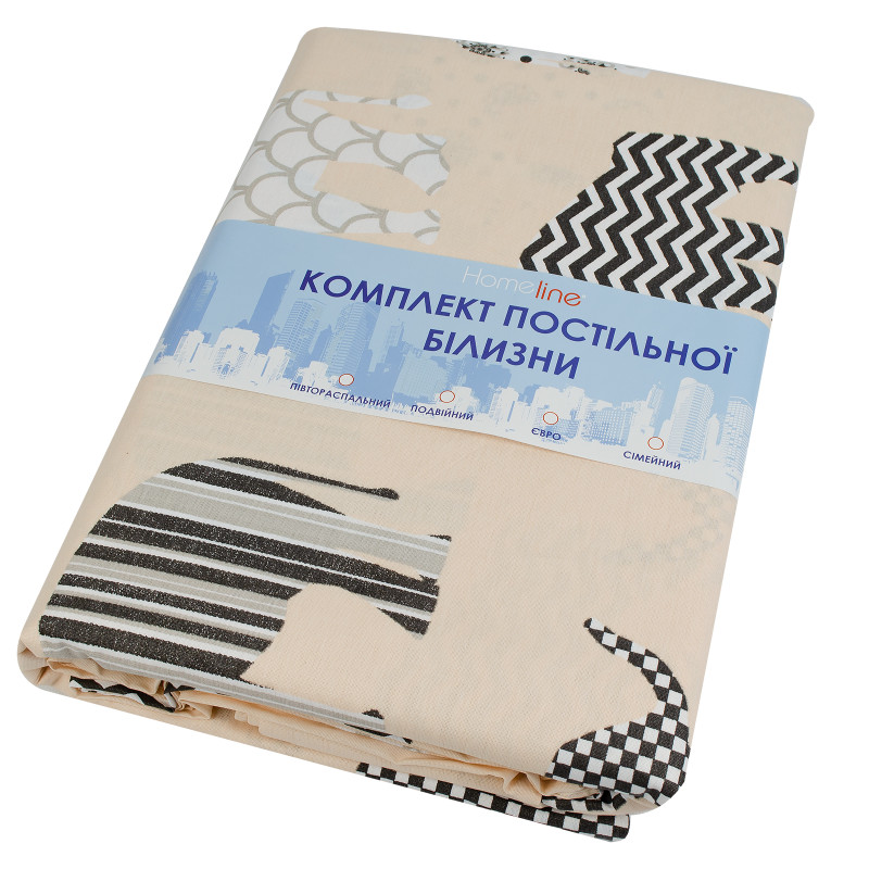 Півтораспальний комплект постільної білизни Home Line "Слони" (бежевий) 50х70см (2 шт.) 156321