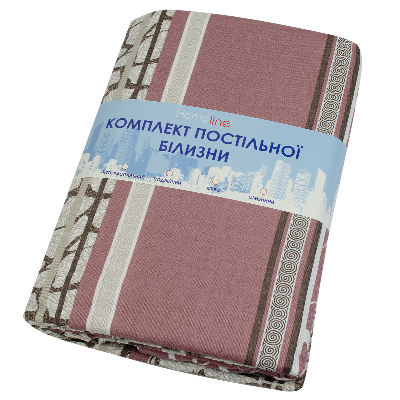 Півтораспальний комплект постільної білизни Home Line "Мармур" (бежевий) 50х70см (2 шт.) 156309
