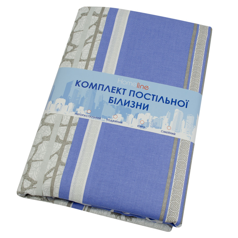 Півтораспальний комплект постільної білизни Home Line "Мармур" (синій) 50х70см (2 шт.) 156308