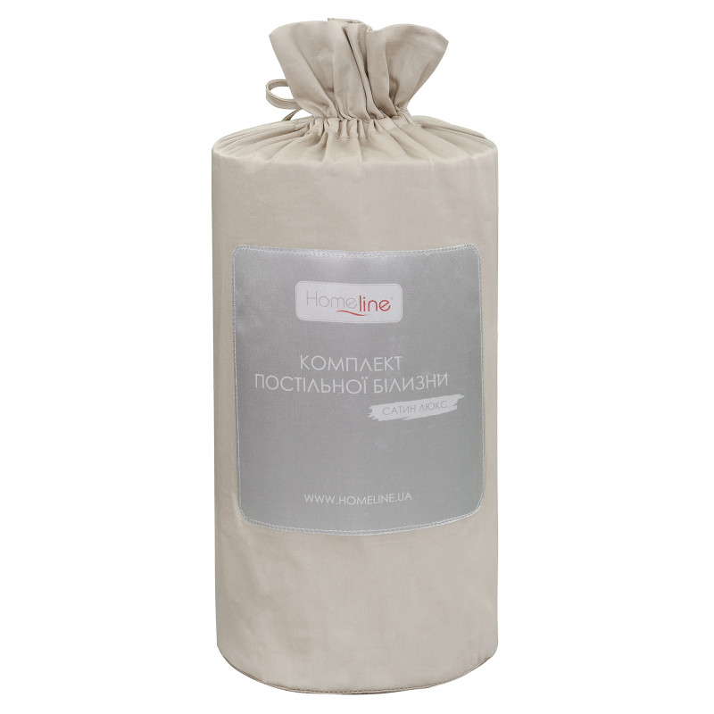 Євро комплект постільної білизни Home Line "Сатин Люкс" (бежевий) 155258