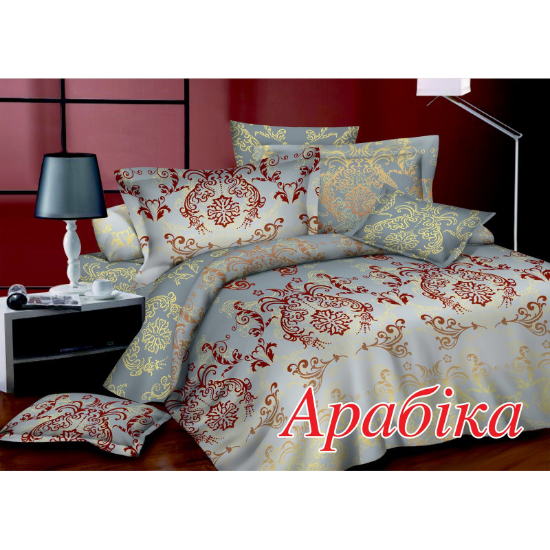 Півтораспальний комплект постільної білизни Home Line "Арабіка" 123434