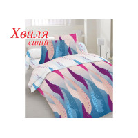 Євро комплект постільної білизни Home Line "Хвиля" (синій) 50х70 113874