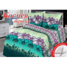 Півтораспальний комплект постільної білизни Home Line "Космея" (бірюзовий) 113149