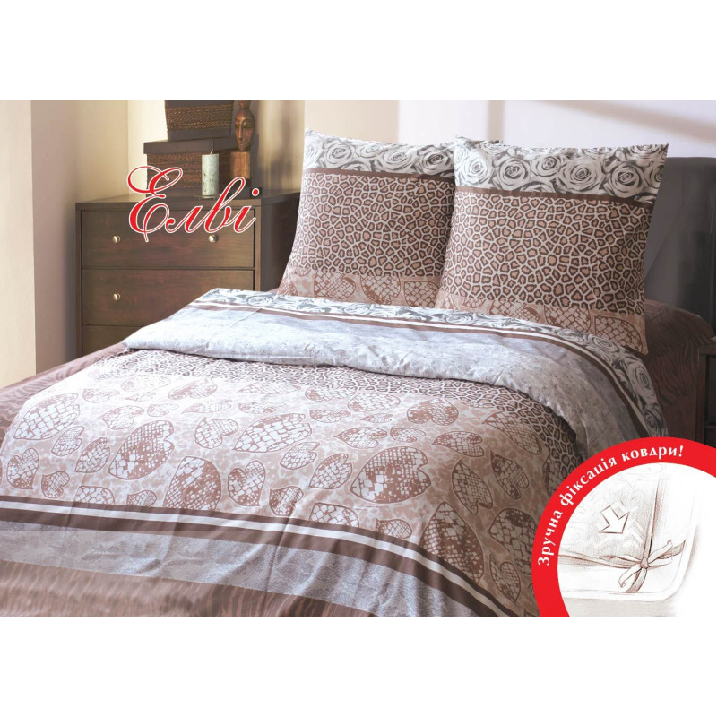 Сімейний комплект постільної білизни Home Line "Елві" 105652