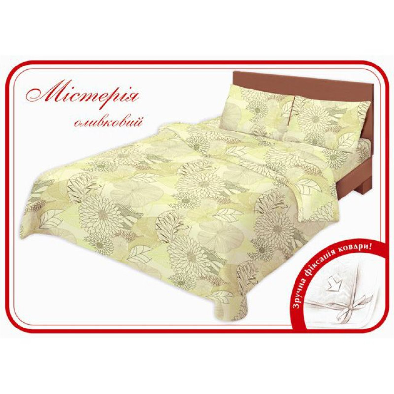 Сімейний комплект постільної білизни Home Line "Містерія" (оливковий) 98364