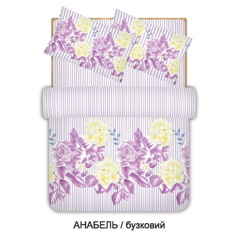 Євро комплект постільної білизни Home Line "Анабель" (бузковий) 96603