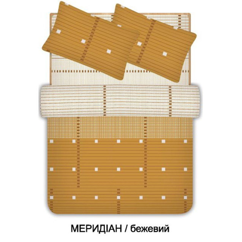 Євро комплект постільної білизни Home Line "Меридіан" (бежевий) 96553
