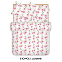 Сімейний комплект постільної білизни Home Line "В'юнок" (рожевий) 96550