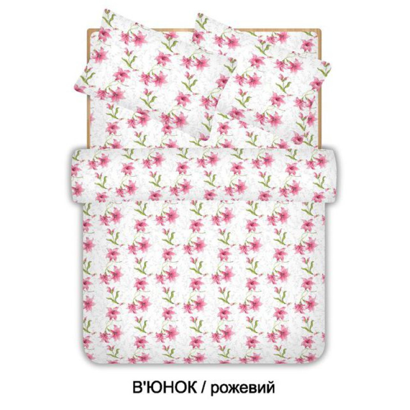 Євро комплект постільної білизни Home Line "В'юнок" (рожевий) 96549