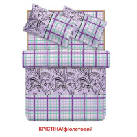 Сімейний комплект постільної білизни Home Line "Крістіна" (фіолетовий) 95686