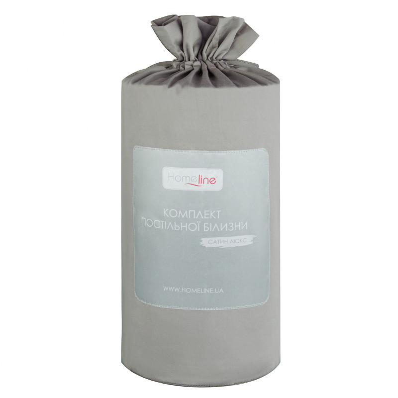 Євро комплект постільної білизни Home Line "Сатин Люкс" (сірий) 155262