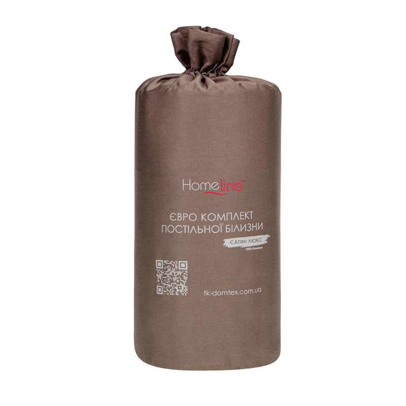 Євро комплект постільної білизни Home Line "КАКАО" 189045